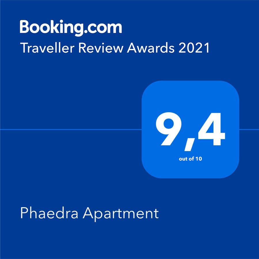 טרוגיר Phaedra Apartment מראה חיצוני תמונה
